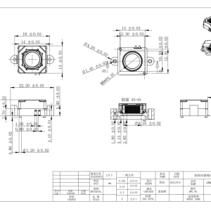 LSV-M8018