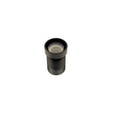 LS1329 equipped with 1/1.8 chip IMX464, featuring a long focal length of f12mm,