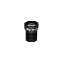 LS1618 equipped with a 1/1.8 chip, a telephoto 16mm lens, 8MP pixel, aperture F1.8, and a visual recognition lens